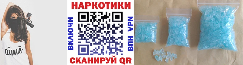 Сколько стоит Верхоянск Альфа ПВП ГАШИШ Лсд 25 Конопля