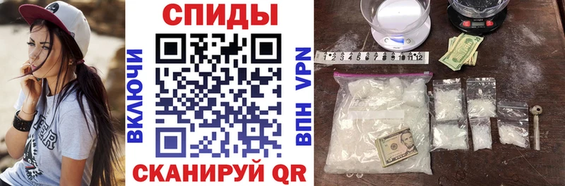 мега маркетплейс  магазин    Верхоянск  Amphetamine Premium 