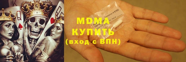 mdpv Алексеевка