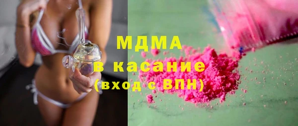 ECSTASY Алзамай