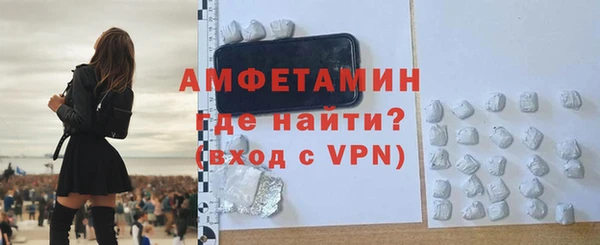 прущий лед Семёнов