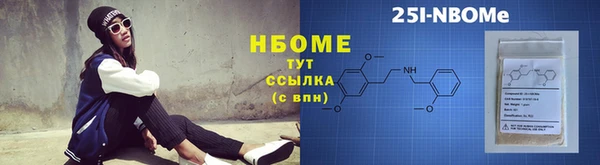mdpv Алексеевка