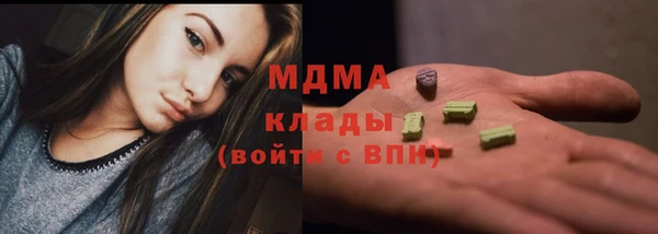 марихуана Семикаракорск