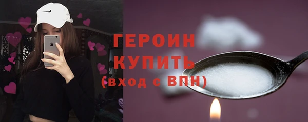 прущий лед Семёнов