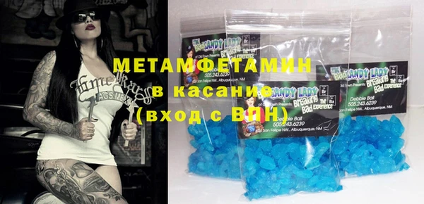 mdpv Алексеевка