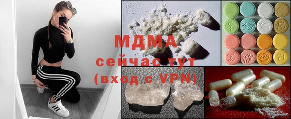 ECSTASY Алзамай