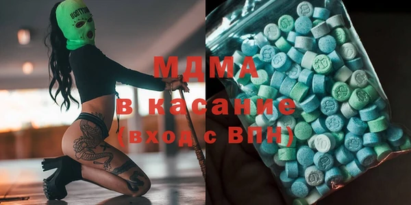 ГАЛЛЮЦИНОГЕННЫЕ ГРИБЫ Алексин