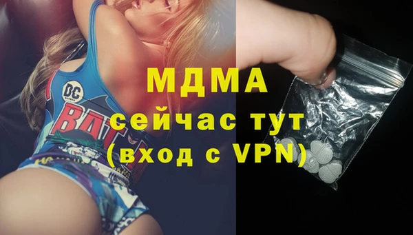 ECSTASY Алзамай