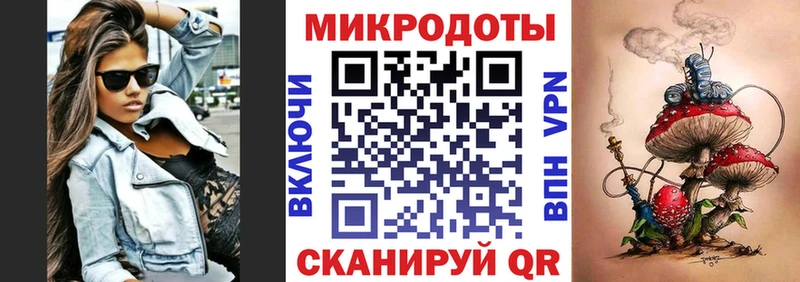 Псилоцибиновые грибы GOLDEN TEACHER  Верхоянск 